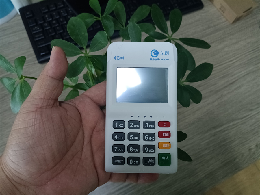 南京餐饮店与便利店办立刷电签机怎么选？