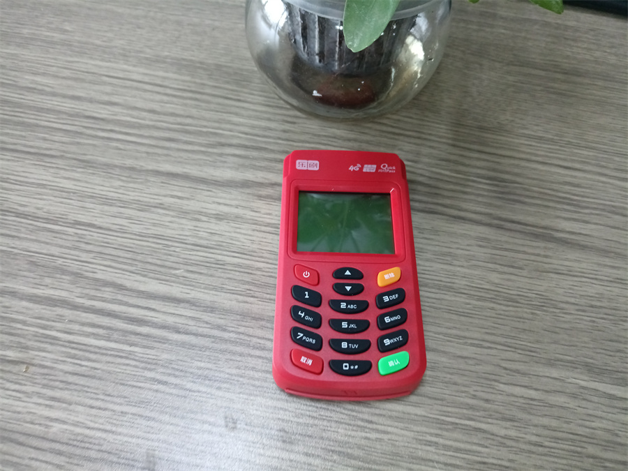 南京乐刷与拉卡拉POS机哪个好？优缺点对比