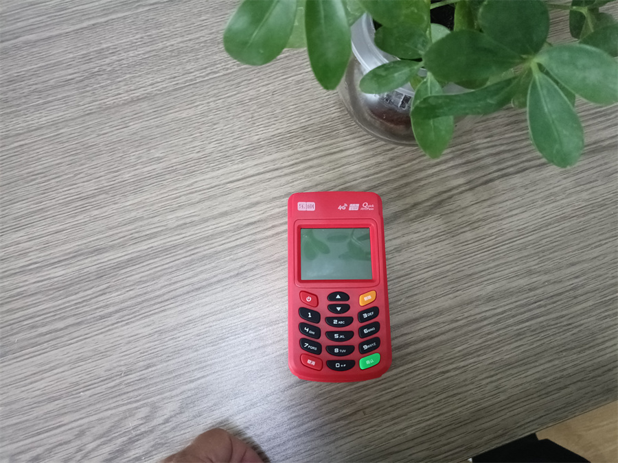 南京办乐刷POS机低费率有哪些套路？避坑指南