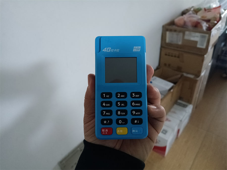 lakala-pos (4).jpg lakala-pos (4).jpg