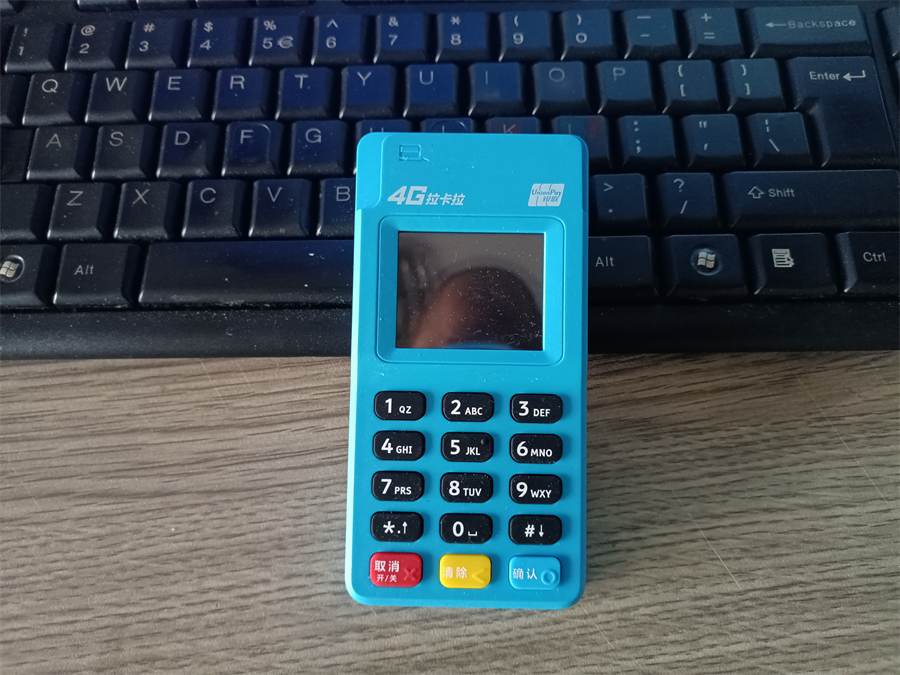南京拉卡拉POS机哪个好 机型对比选型参考